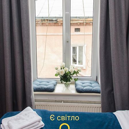 Appartement Mary à Lviv Extérieur photo