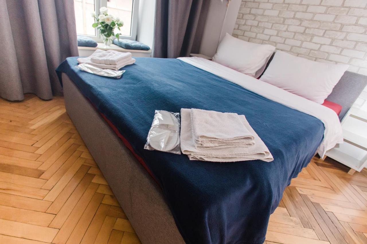 Appartement Mary à Lviv Extérieur photo