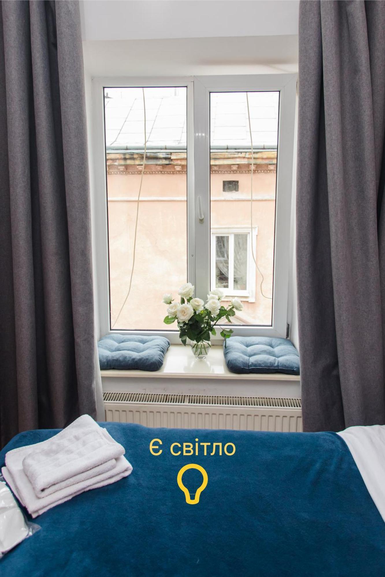 Appartement Mary à Lviv Extérieur photo