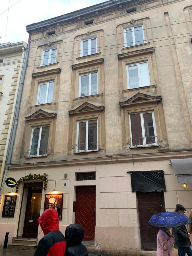 Appartement Mary à Lviv Extérieur photo